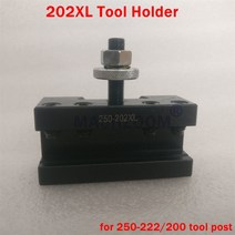 QCTP 250-202XL 선반 스윙 직경 20 25약 254 382mm 용 퀵 체인지 터닝 및 보링 공구 홀더, 한개옵션0, 1개