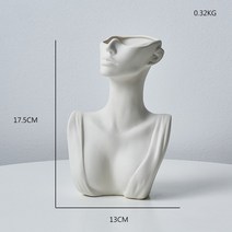 식목일 수경 화분 베란다 거실 싹 틔우기 꽃병 동상 추상 그림 꽃병 꽃병 침실 거실 데스크탑 장식 북유럽 홈 장식 스탠드 꽃, C 스타일 꽃병