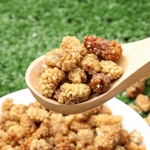 반건조 화이트 오디 250g 내외 건오디 말린오디 건조과일 건강간식 아이간식 뽕나무열매, 3봉