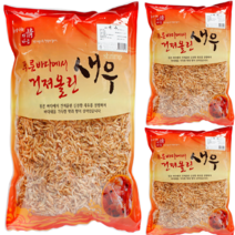 업소용 식당용 가정용 다시용 국물용 건 보리새우 1kg, 보리새우 1kg*2