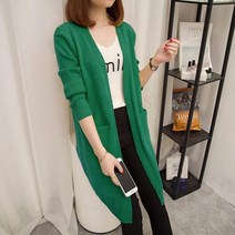 SAMARA 가을 간절기 환절기 여성 브이넥 롱 가디건