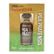 샘아쿠아 이스타 씨앗수초 S (미니헤어타입 1병), 1개