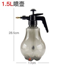 다용도 압축 고압 분무기 분사기 원예 화분 스프레이 세차 청소 용품 살포 소독, A.그레이 1.5L(기본형A)개