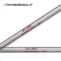 기타 시마다 SHIMADA Ks 3001 아이언 스틸 샤프트, 강도 번호 S 3