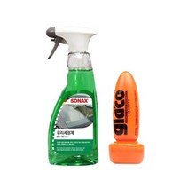 소프트99 글라코 G-4X 유리 발수코팅 45km 75ml+소낙스 유리세정제 500ML