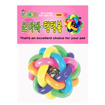 장난공 대형1P 탱탱볼 방울공 기본템 시츄 튼튼한, 1개