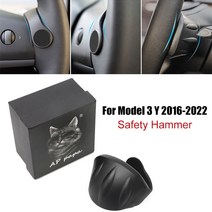 테슬라 모델 3 y용 자동 파일럿 웨이트 스티어링 휠 부스터 맥세이프 2016 - 2021 2022 FSD 버디 자동 보, 04 With Safety Hammer