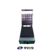 커피콩빵 만들기 커피콩빵기계 업소용 커피콩빵틀