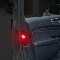 도어 충돌방지 경보등, 도어충돌방지경보등-블루