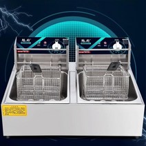 튀김기 상업용 이중 전기 식당용 업소용 대용량 전기튀김기 프라이어 2구, B