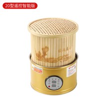 티 로스팅 기계 약재 녹차잎 허브 전기솥 덖음솥 약재, 20 유형 원격 제어 지능형 타이머