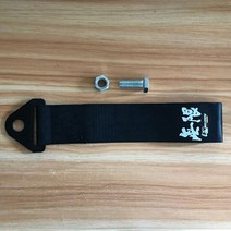 견인고리 자동차 차량 스트랩 후크 튜닝용품 장치 JDM 레이싱 카 로프 견인 혼다 시빅 닛산 일레스트 머스탱 랠리아트 도모 액세서리, 11.Gold