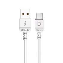 엑티몬 신형 C타입 8핀 5핀 고속 충전 케이블(1M 2M 갤럭시 아이폰 USB 데이터전송 고속 충전기 케이블), 1M(C타입)