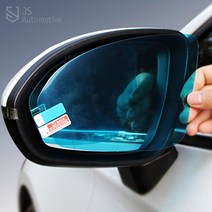 JS automotive 더뉴그랜저 사이드미러 시야확보 성에방지 발수필름 빗길 안전운전 코팅 보호스티커 튜닝 몰딩, 운전석1p+조수석1p