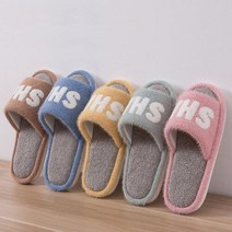 아트박스/예랑 잉글리쉬 린넨 실내화(색상선택), 옵션선택, (블루)-270mm내외