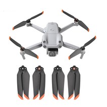 DJI 매빅에어2s 프로펠러 블레이드 날개 mavic air2s, 1개, 골드