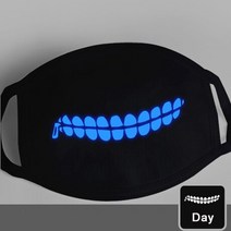 무소음발전기 자가발전기 캠핑용파워뱅크KPOP 귀여운 애니메이션 곰 얼굴 마스크 패션 어두운 할로윈 마스, 11 style 11