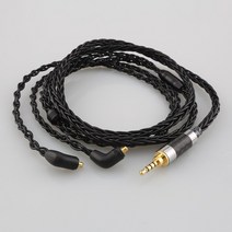 2.5mm 3.5mm XLR 4.4mm 헤드폰 케이블 실버 도금 OCC 와이어 코드 Etymotic ER4 XR SR ER4SR ER4XR ER3 용 더 나은 사운드, [03] 2m, [05] XLR balanced