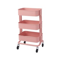 이케아 미용실 카트 선반 드레싱카 트롤리 이동식 선반, 로스훌트, 핑크레드
