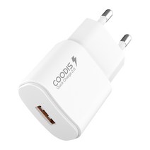 쿠디스 퀵차지 3.0 USB 핸드폰 고속 충전기, 화이트, 1개