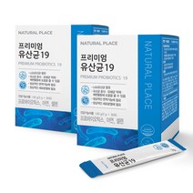 네추럴플레이스 프리미엄유산균 19 2개월분 2박스, 2개, 프리미엄유산균19, 60g