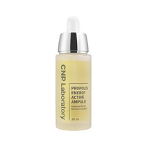 CNP차앤박 차앤박 프로폴리스 에너지 액티브 앰플 35ml