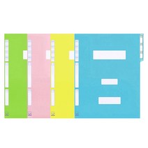 오피스존 A4 종이정부화일 10매 책철 서류정리, 종이 정부화일 노랑