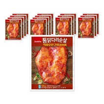 [굽네] 통닭다리순살 직화오븐구이 매콤갈비맛 130g, 15팩