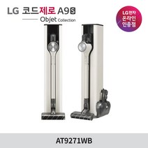 LG전자 코드제로 A9S 올인원타워 무선청소기 AT9271WB 마루/물걸레