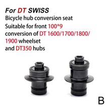 자전거 허브 호환 DT SWISS 240/350/370/X1501/1600/1700/1800/1900 용 변환 키트 어댑터 휠 시트 부품, B
