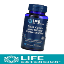라이프익스텐션 커큐민 엘리트 500mg/1정 블랙커민 씨드 오일 터메릭 엑스트랙 커큐미노이드 강황 소프트젤 [60정*1병]