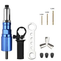 리벳건 RIVET 리벳팅 RIVETER 리베터기 리벳기 리베트건, BLUE, 1개