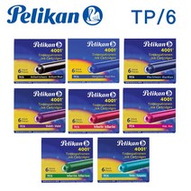 PELIKAN 펠리칸 4001 TP/6 만년필 잉크 카트리지, 그린
