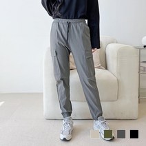 다잇템 [다잇템] 여자 조거 세미 건빵 스포티 편한 하렘핏 아메카지 바지