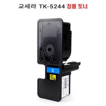 교세라 복사컬러 레이저프린터토너 파랑 TK-5224 정품, 본상품선택, 1