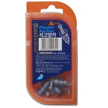 석고 앙카 보드 칼브럭 나사 합판벽 콘크리트 DIY자재 고정 용못 못 벽에못박기 브라켓 선반 설치 시공 시