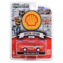 고퀄리티 다이캐스트 합금 그린라이트 1/64 2001 닛산 스카이라인 GT-R 자동차 모델 클래식 컬렉션 정적 디, 01 A