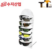 수지산업 보안경진열장 2137C 스탠드형 보안경정리 보안경진열대 차광안경진열, 1개