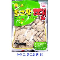 업소용 식자재 아미고 동그랑땡 1K 제사상차림 일본카레 카레여왕 미군연두부 두부 스프 비상식량 건두부 카레 양송이스프 포두부 돈까스 면두부 카레가루 3분카레 오뚜기3분카레 제사음식