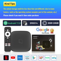 HAKO 프로 안드로이드 TV 박스 넷플릭스 인증 4K 스트리밍 미디어 플레이어 Amlogic S905Y4 HDR10 크롬캐스트 LAN 포트 포함 2GB 8GB16GB, 2.Eu 플러그  HAKO Pro 2G 16G