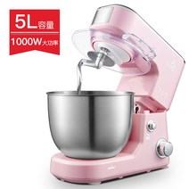 베이킹핸드믹서 빵반죽기 휘핑크림기계 가정용반죽기 미싱기 제빵, 5L 1000W 핑크
