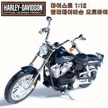 마이스토 1:12 할리데이비슨 오토바이/모터싸이클, 선택완료