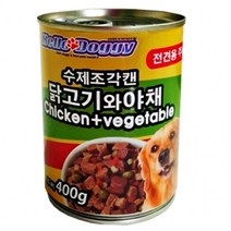 맛있는냄새 영양듬뿍 닭고기야채 습식캔 5캔 애견용품 애견퓨레 애견캔사료 강아지수분많은 영양주식 개밥