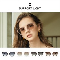 [서포트라이트(SUPPORT LIGHT)] 시그니쳐 티타늄 선글라스 1종