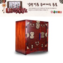 남원전통공예 오동나무 제기함 제기보관함, 1개