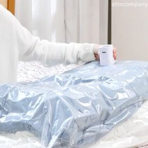[홈쇼핑 완판 매진] 아토컴퍼니 리빙톤 압축팩 정리왕 무선 파워에어펌프 의류 침구 여행 이불 정리, 1세트, 1세트
