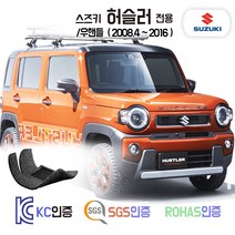 착착 스즈키 허슬러 우핸들 코일매트 카매트 발매트 바닥 발판 깔판 차매트 차량용 자동차 매트, [일반코일]1열+2열, 브라운, 스즈키 우핸들 (2008.4~2016)