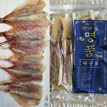 [포항 죽도시장] 조미 꼬리 아구포 (300g) 국내산 아귀포, 1팩, 300g