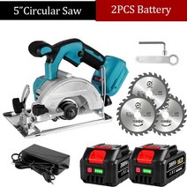 플런지쏘 원형전기톱 페스툴 18V 5 인치 125mm 무선 전기 원형톱 1000W 10800RPM 0 ° ~ 45 ° 조절 가능, 02 2 Battery_01 EU