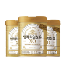 리뉴얼 남양 임페리얼드림 XO 골드 1단계 800g 3개